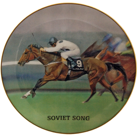 Soviet Song fine bone china plate