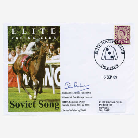 Soviet Song Commemorative Cover